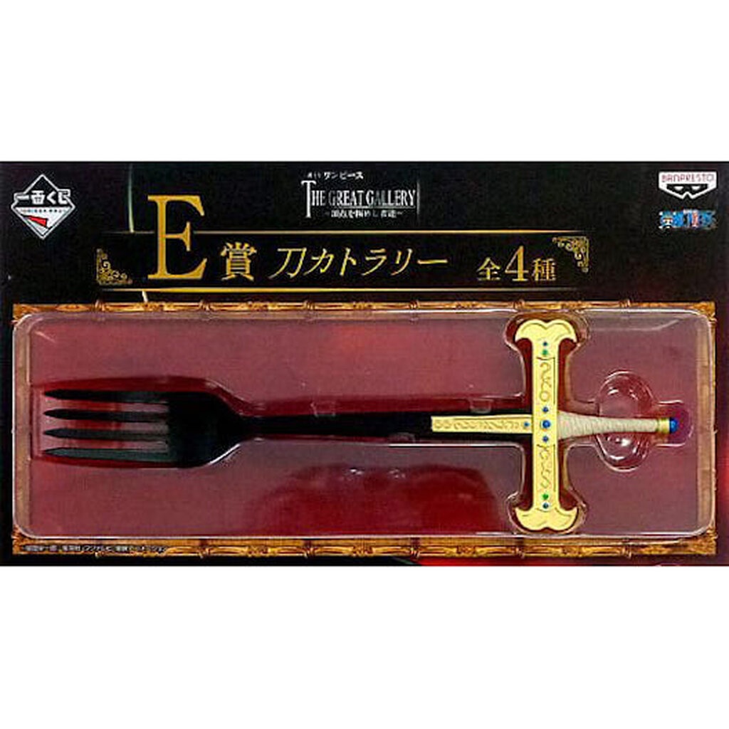 Mihawk's Sword Fork ของแท้ JP แมวทอง Ichiban Kuji Banpresto [ของสะสม