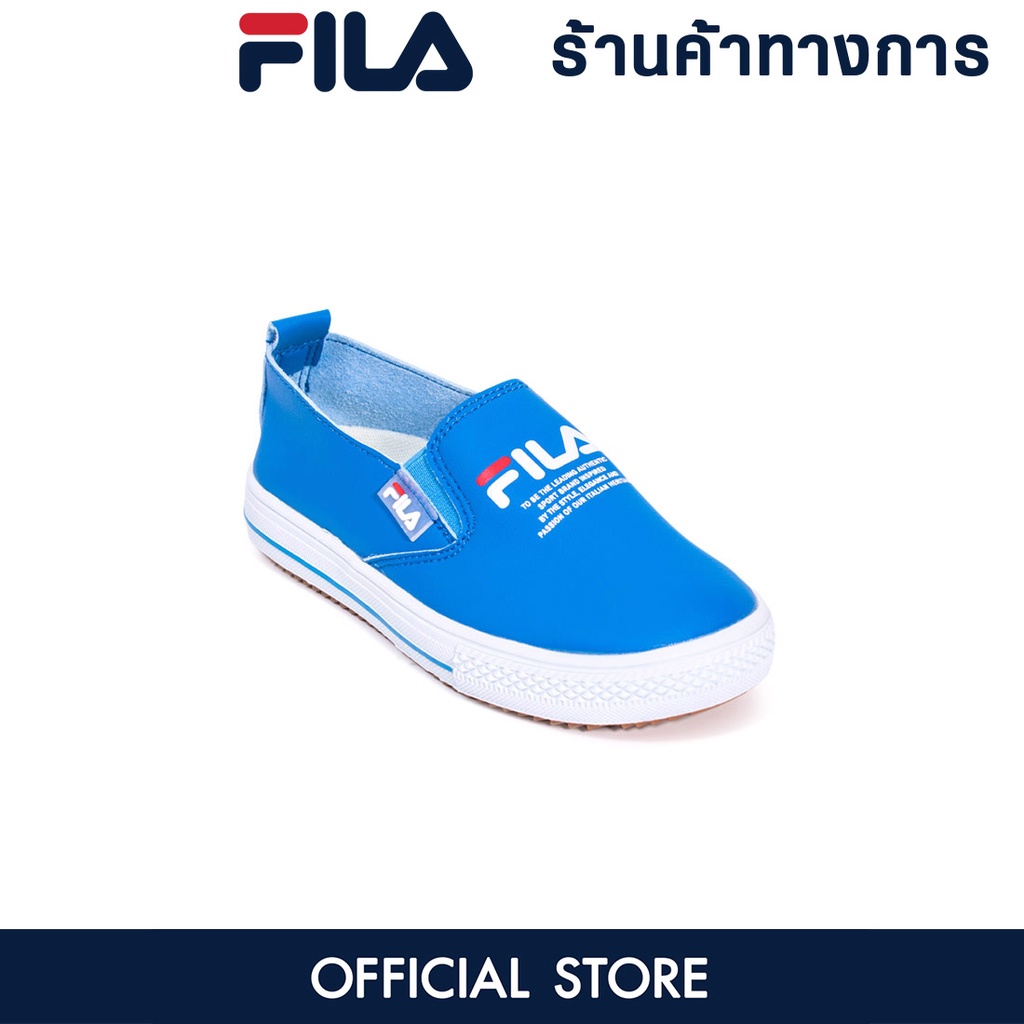 fila-globe-รองเท้าลำลองเด็ก-รองเท้าเด็ก