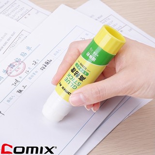 Comix B2647 Glue Stick กาวแท่ง ขนาด 15 กรัม (แพ็ค 1 แท่ง) กาวขนาดพกพา กาว อุปกรณ์สำนักงาน เครื่องเขียน กาวแท่งพกพา