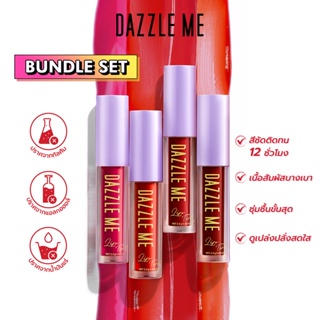 สินค้า [ใส่โค้ด 9D9N7BZ ลด 45.-] Dazzle Me Ink-Licious Lip Tint Set เซ็ท 4 เฉดสี