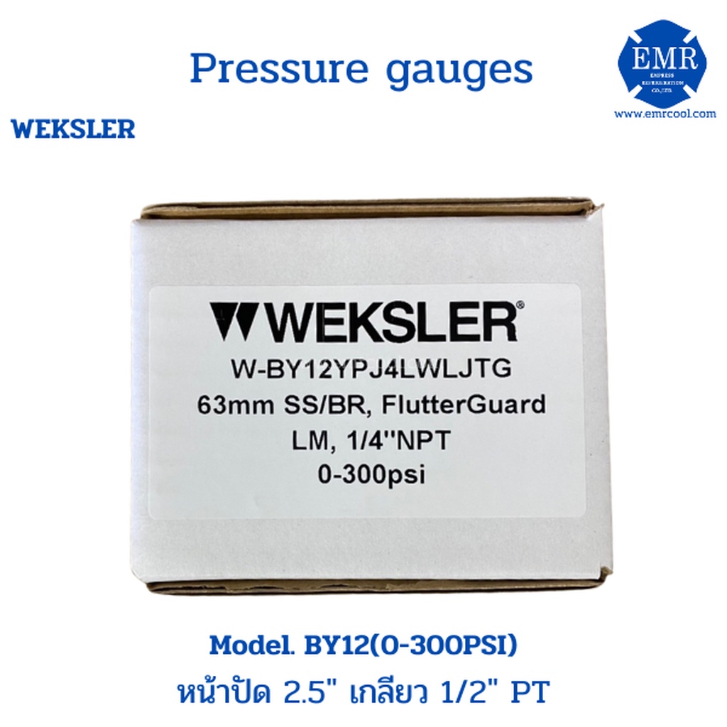 weksler-เวคส์เลออร์-pressure-gauges-เพรชเชอร์เกจ-model-by12-0-60psi