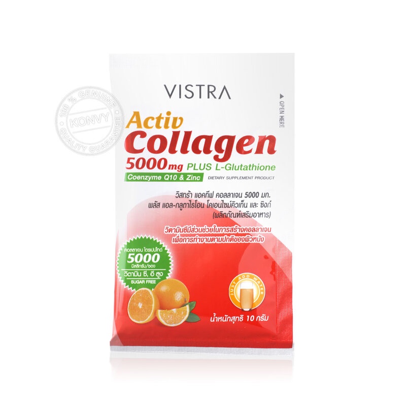 vistra-active-collagen-5000-mg-plus-l-glutathione-coenzyme-q10-amp-zinc-orange-10g-x-10-sachets