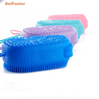 [BaiPester] Silicone Body Scrubber Shower Exfoliag Scrub Brush Massager Skin Clean Brush