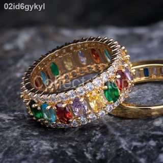 Collect-Shop แหวนพลอย แหวนนพก้า แหวนทอง โชคลาภ เงินทอง