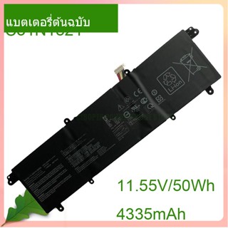 เริ่มแรก แบตเตอรี่โน้ตบุ๊ค 0B200-03210100 C31N1821  For ZenBook S13 UX392 UX392FA UX392FN UX392FN-XS71 Series