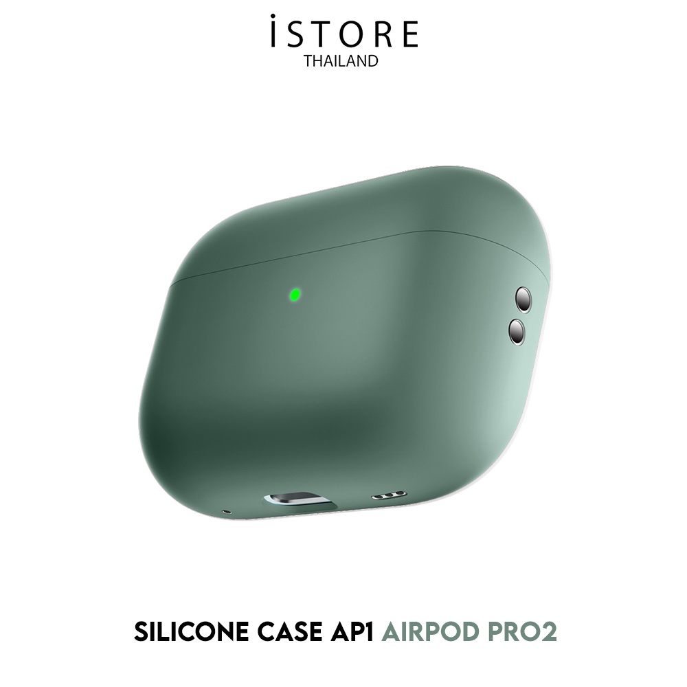 ภาพสินค้าiStore Airpod Pro2 silicone case AP1 เคสซิลิโคนทั้งชิ้น สำหรับหูฟังไร้สาย Airpod Pro2 จากร้าน istore_thailand บน Shopee ภาพที่ 2