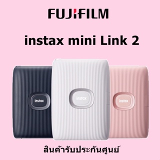 ภาพหน้าปกสินค้าFujifilm Instax Mini Link 2 Smartphone Printer ประกันศูนย์1ปี ที่เกี่ยวข้อง