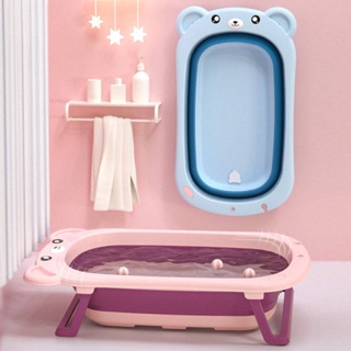 อ่างอาบน้ำเด็ก ลายหมีน้อย น่ารัก สามารถพับได้ อ่างอาบน้ำทารก อ่างอาบน้ำอเนกประสงค์พับได้ Baby Bathtub