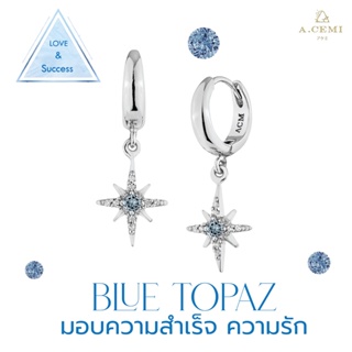 A.CEMI Blue Topaz 12 Fortune Star Hoop ต่างหูบลูโทแพซ มอบความสำเร็จ ความรัก ต่างหูพลอยแท้ ของขวัญ ต่างหูไม่แพ้