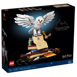 LEGO® Harry Potter Hogwarts™ Icons - Collectors Edition 76391 - (เลโก้ใหม่ ของแท้ 💯% กล่องสวย)