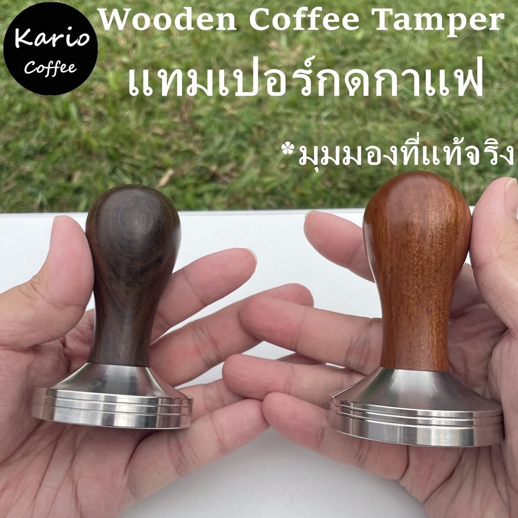 พร้อมจัดส่ง-51-53-58mm-coffee-tamper-แทมเปอร์กดกาแฟ-stainless-steel-แทมเปอร์