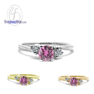 Finejewelthai-แหวนทัวร์มาลีน-พิ้งค์ทัวร์มาลีน-แหวนพลอย-พลอยแท้-Pink-Tourmaline-Silver-Ring-R1292tm (เลือกสีตัวเรือนได้)