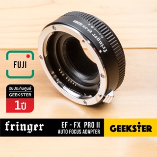 ภาพหน้าปกสินค้า🇹🇭 FRINGER เมาท์แปลง Canon - Fuji / EF-FX PRO II ออโต้โฟกัส ( Auto Focus EF / EF-S - Fuji X  ฟูจิ ) ที่เกี่ยวข้อง