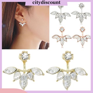 &lt;citydiscount&gt;  ต่างหูสตั๊ด ทรงแป้น ประดับพลอย รูปทรงหยดน้ำ แฟชั่นสำหรับผู้หญิง