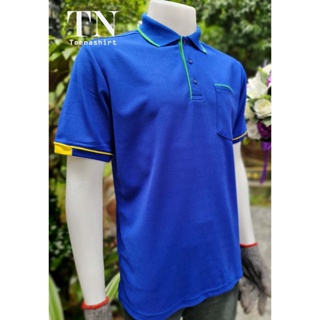 TNP fashion เสื้อโปโล สีน้ำเงิน ปกขลิปเขียว แขนขลิปเหลือง (มีกระเป๋า) เนื้อผ้า Magcool (MC) คอปก แขนจั๊ม (ชาย)