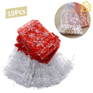 ถุงของขวัญ เกล็ดหิมะ สีขาว สีแดง สําหรับใส่เครื่องประดับ ลูกอม งานแต่งงาน ปาร์ตี้คริสต์มาส 10 ชิ้น