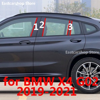 For BMW X4 G02 2021 202 2019 Car B C Pillar Middle Central Column Glossy PC Window Decoration Strip Cover Accessories