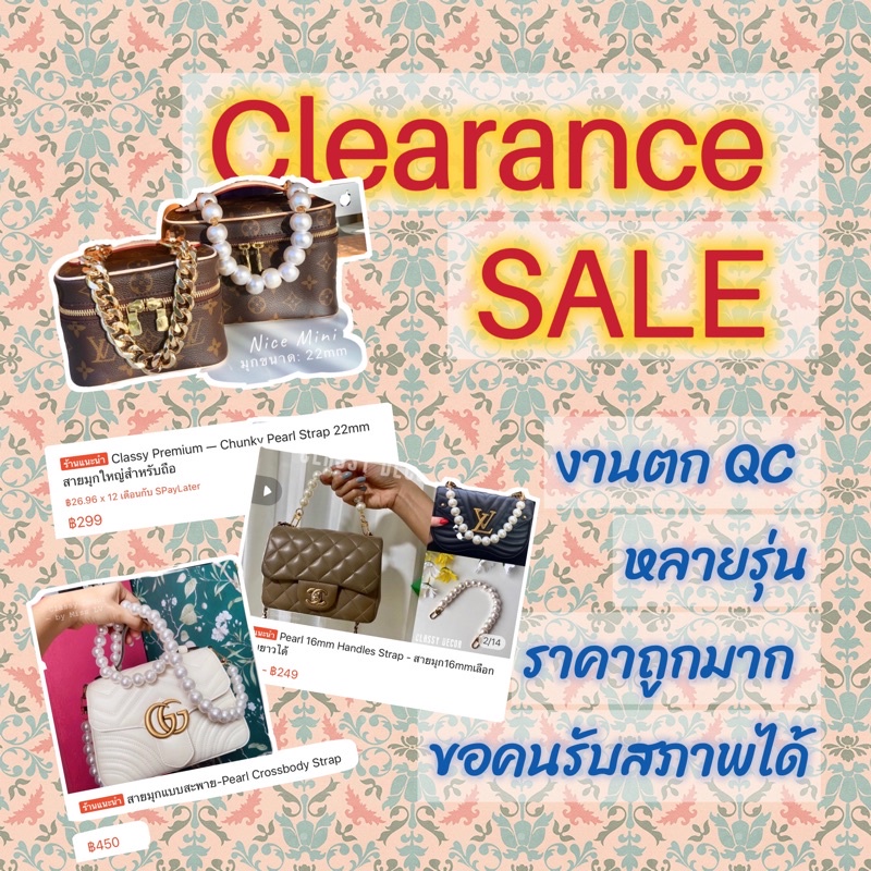 clearance-sale-สายมุกห้อยกระเป๋า-งานตกqc-ราคาถูกมาก