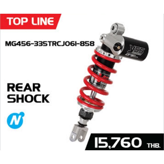 YSS FOR KAWASAKI ZX-6R '07-17 | Shopee Thailand