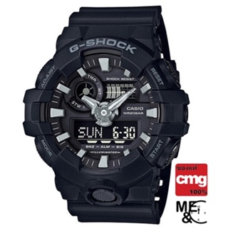 CASIO G-SHOCK GA-700-1BDR  ของแท้ ประกัน CMG