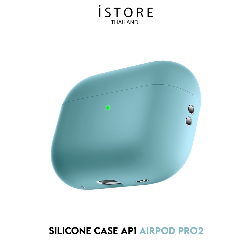 ภาพสินค้าiStore Airpod Pro2 silicone case AP1 เคสซิลิโคนทั้งชิ้น สำหรับหูฟังไร้สาย Airpod Pro2 จากร้าน istore_thailand บน Shopee ภาพที่ 3