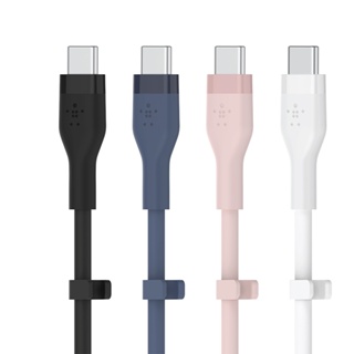 Belkin CAB009 สายชาร์จ USB-C ได้รับกาารับรอง USB-IF ชาร์จ 0-50% ใน 26 นาที* ทนเพิ่มขึ้น 25 เท่า* รองรับกำลังไฟ 60W