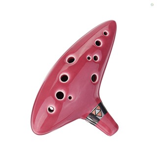 เครื่องดนตรีเซรามิก Alto C Zelda Ocarina 12 หลุม พร้อมสายคล้อง สําหรับผู้เริ่มต้น