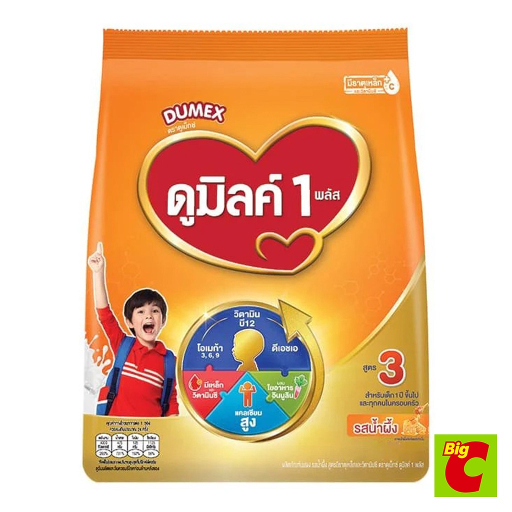 dumex-ดูเม็กซ์-ดูมิลค์-1-พลัส-ผลิตภัณฑ์นมผง-สูตร-3-กลิ่นน้ำผึ้ง-850-ก