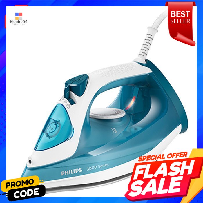 ฟิลิปส์-เตารีดไอน้ำ-รุ่น-dst3011-20-ขนาด-2100-วัตต์philips-steam-iron-model-dst3011-20-size-2100-w