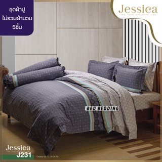 Jessica J231 ชุดผ้าปูที่นอน ไม่รวมผ้านวม (ชุด5ชิ้น)