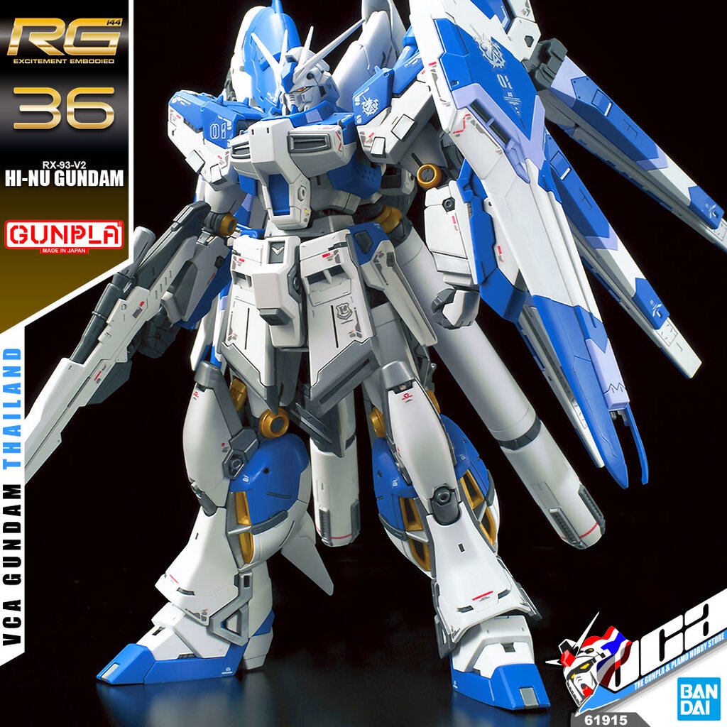VCA 8️⃣ BANDAI GUNPLA REAL GRADE RG 1/144 RX-93-V2 HI-NU GUNDAM
