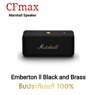 Embertion ll Black&amp;Brass (แถมกระเป๋าฟรี)
