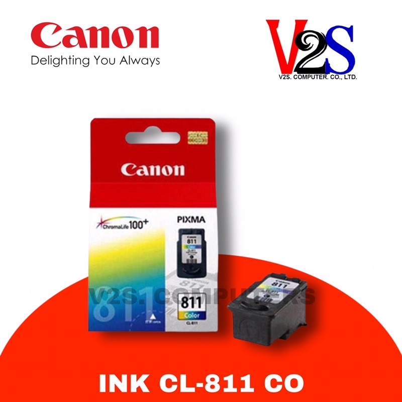 หมึกแท้ ตลับหมึกอิงค์เจ็ท Canon Ink PG-810 BK {ดำ}/ CL-811 Color [ สี ...