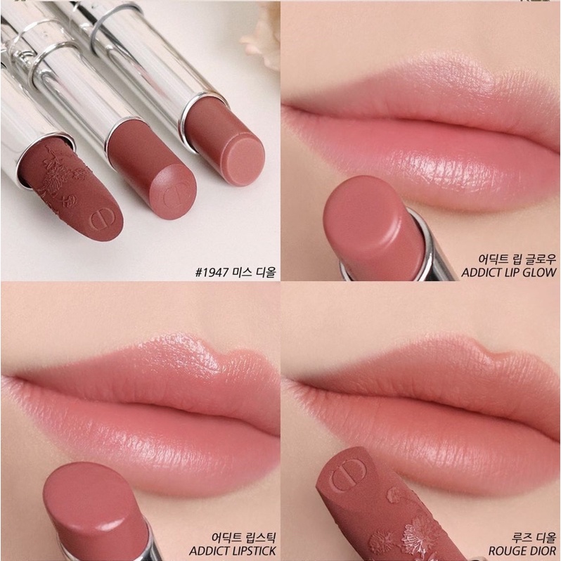 แท้-dior-addict-lip-glow-addict-lip-shine-rouge-dior-สี-1947-miss-dior