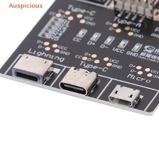 [มงคล] Dt3 เครื่องทดสอบสายเคเบิล USB สายเคเบิลข้อมูล ทดสอบบอร์ด PCB สําหรับเครื่องมือตรวจจับสายเคเบิลวันที่