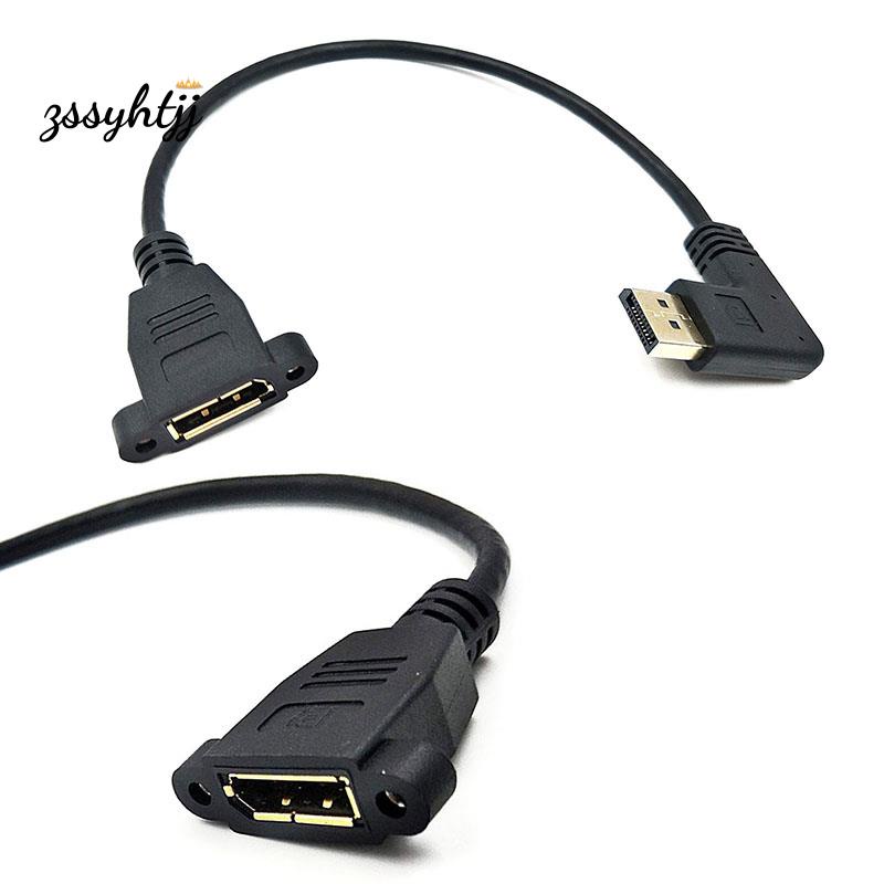 DP to DP Cable, 12 inch / 30cm 90 Degree Displayport (DP) Male to