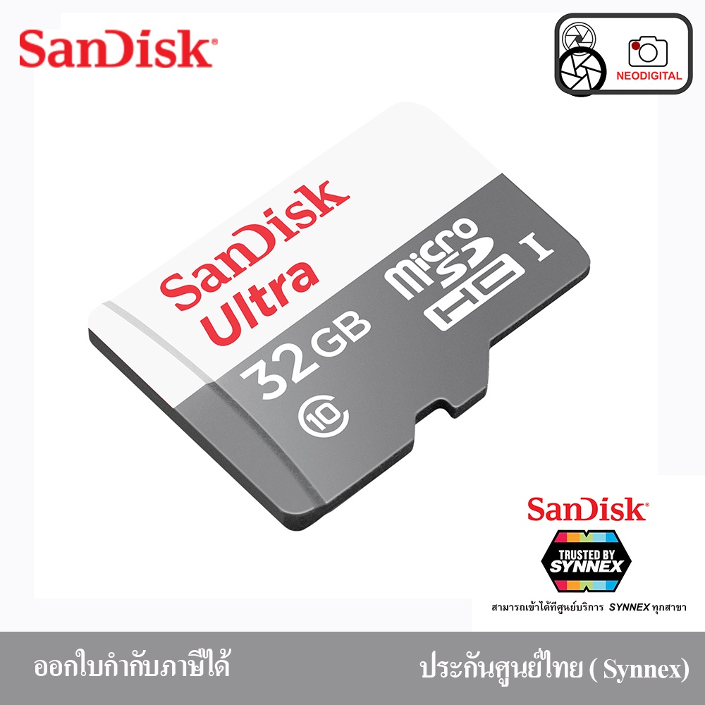 ภาพหน้าปกสินค้าSANDISK ULTRA microSD Card 32GB, 64GB, 128GB จากร้าน neodigital บน Shopee
