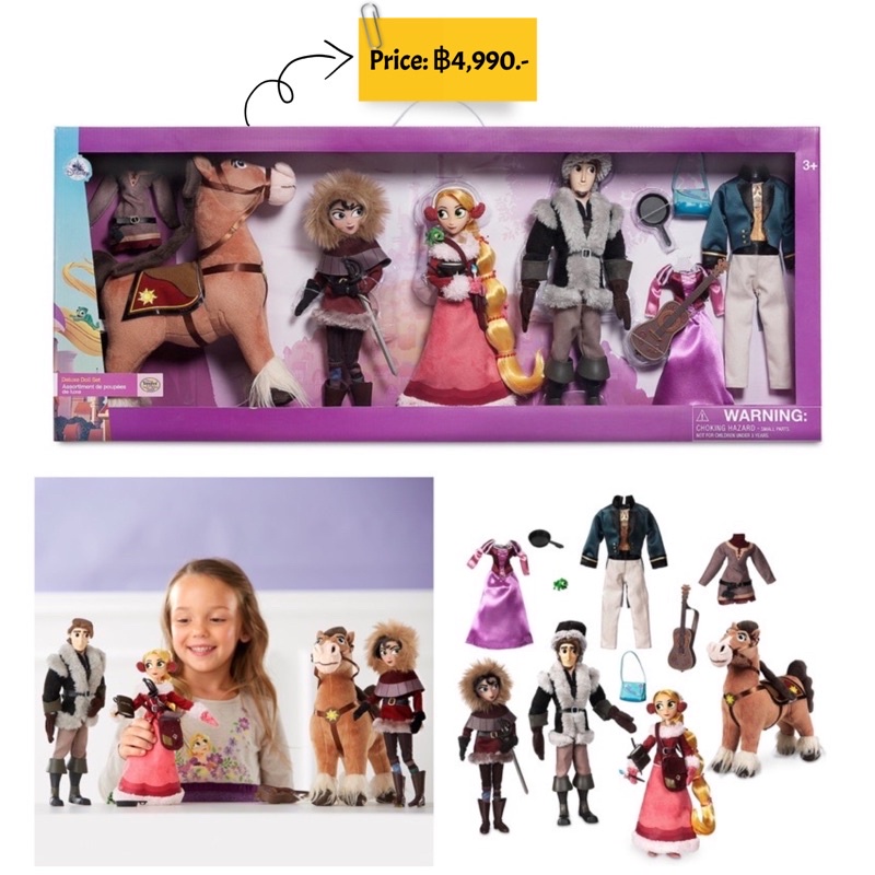 tangled-rapunzel-the-series-deluxe-doll-set-ของแท้-นำเข้าจากอเมริกา