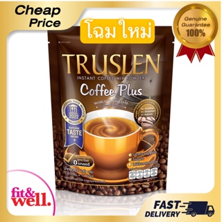 กาแฟ-TRUSLEN COFFEE PLUS - กาแฟทรูสเลน คอฟฟี่ พลัส ( 1ถุง15 ซอง)(ชนิดถุง) สีน้ำตาล