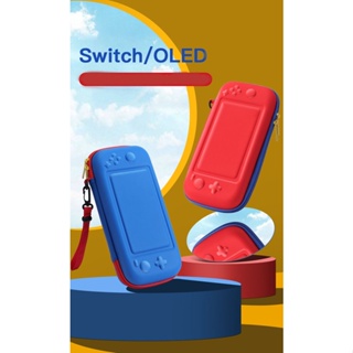 ภาพขนาดย่อของภาพหน้าปกสินค้ากระเป๋าNintendo Switch/oledCase รุ่นใหม่ สามารถป้องกันการกระแทก กดทับปุ่ม ANALOG red -blue จากร้าน gmconsole_bkp บน Shopee ภาพที่ 8