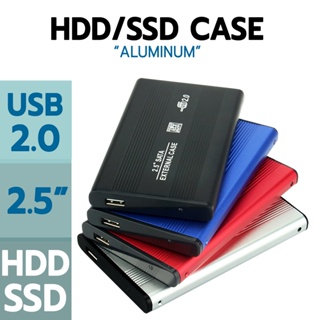 ภาพหน้าปกสินค้ากล่องใส่ฮาร์ดดิสก์ HDD/SSD อลูมินั่ม 2.5\" SATA to USB 2.0 +สายพร้อมใช้(Aluminum External HDD/SSD 2.5\" Enclosure) ที่เกี่ยวข้อง