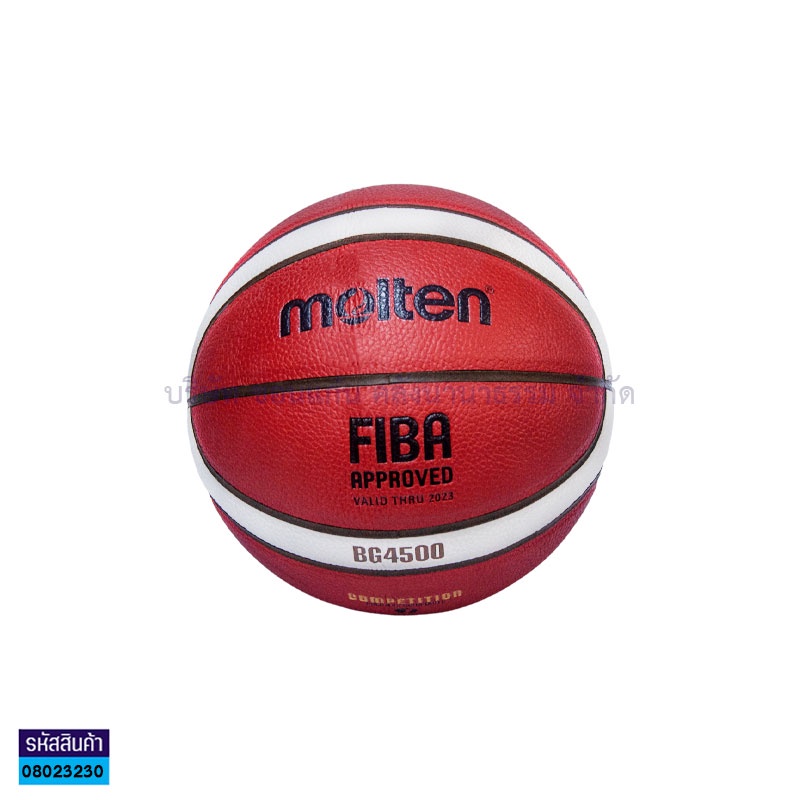 ภาพหน้าปกสินค้าKKNT  ลูกบาสเกตบอล หนัง PU Molten BG4500 Basketball (ราคา/ลูก) จากร้าน kknt.official บน Shopee