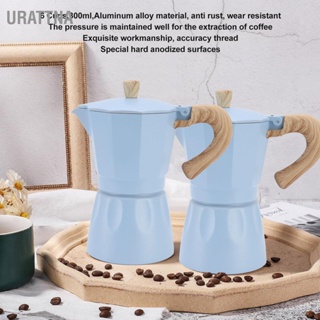 URATTNA Moka Coffee Maker 300ml 6 Cups Aluminum Alloy Fine Details Italian for Home Cafe Office Camping Picnic