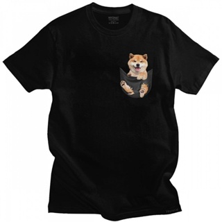 เสื้อยืดถูกๆ ตลกน่ารัก Shiba Inu ลูกสุนัขภายในกระเป๋าปลอมเสื้อยืดผู้ชายแขนสั้นตลกญี่ปุ่นสุนัขเสื้อยืดผ้าฝ้ายบริสุทธิ์พอด