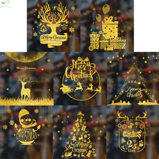 ECHO- ~Christmas Sticker Golden High-quality Removable Decoration New Year 2023【Echo-baby】