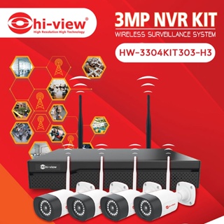 Hi-view IP Camera WiFi HD 3MP รุ่น HW-3304KIT303-H3 (4 ตัว) รุ่นใหม่ล่าสุด