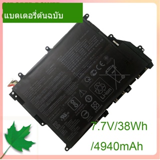 เริ่มแรก แบตเตอรี่โน้ตบุ๊ค C21N1819-1 C21N1819   For VivoBook 14 X420U A420UA F420UA R459UA  Series Notebook