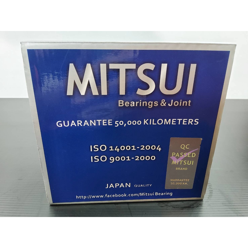 ลูกปืนล้อหน้า-นาวาร่า-4x4-abs-mitsui-แท้-m06-40202jr70b-ขายลดล้างสต๊อก-ถูกที่สุด-หมดแล้วหมดเลย-ราคานี้ไม่มีแน่นอน