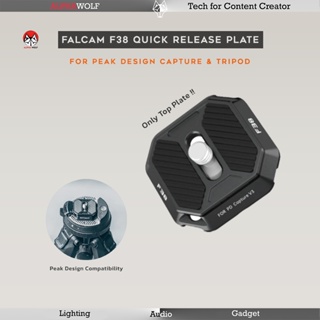 Falcam F38 Quick Release Peak Design Plate เพลทฐานกล้องถอดไว ใช้ได้กับ Falcam และ PD Capture V3