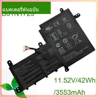 Genuine แบตเตอรี่โน้ตบุ๊ค B31N1729 11.52V/42Wh/3553mAh For VivoBook S15 S530FA V530FF S530UA Laptop